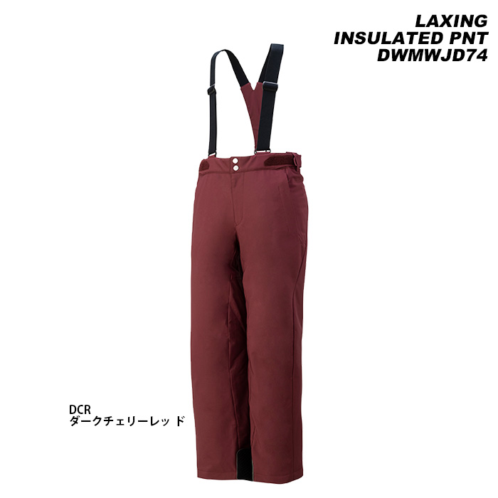 DESCENTE DWMWJD74 LAXING INSULATED PNT 23-24モデル デサント スキー