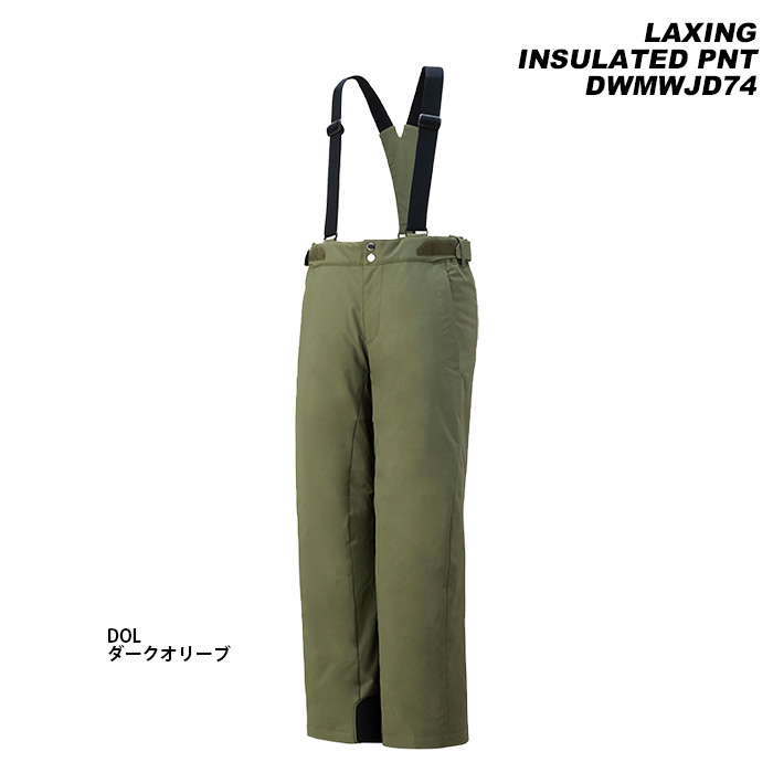 DESCENTE DWMWJD74 LAXING INSULATED PNT 23-24モデル デサント スキー