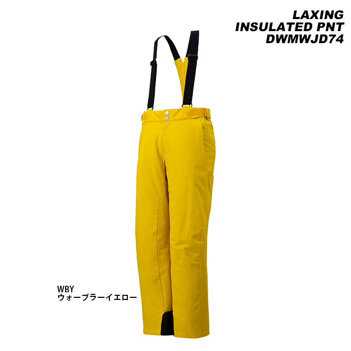 DESCENTE DWMWJD74 LAXING INSULATED PNT 23-24モデル デサント スキー