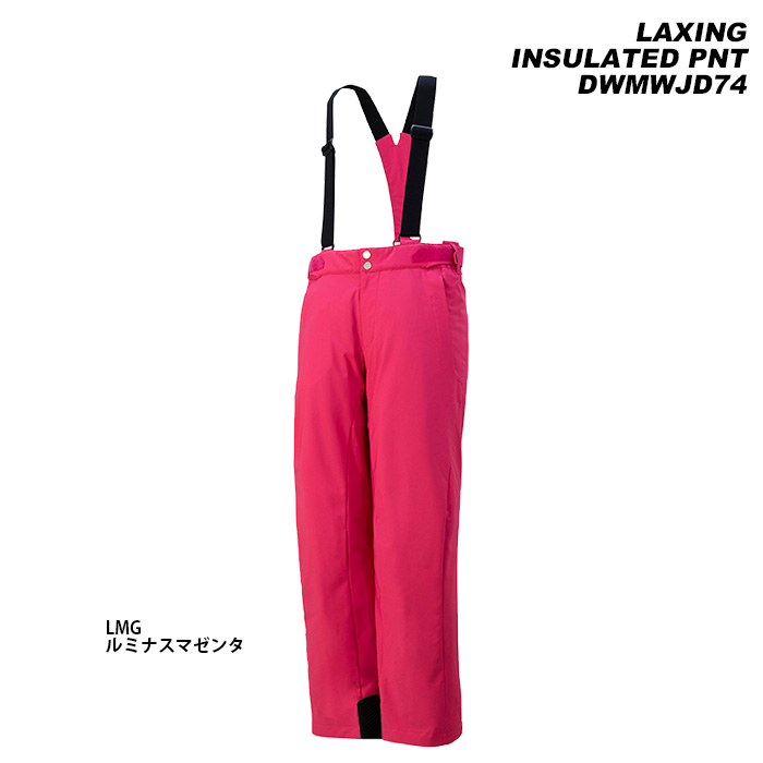 DESCENTE DWMWJD74 LAXING INSULATED PNT 23-24モデル デサント スキー