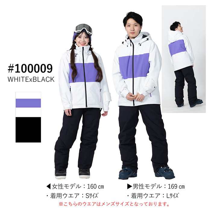 オンヨネジャージ上下のおすすめ人気商品一覧 通販 - Yahoo!ショッピング