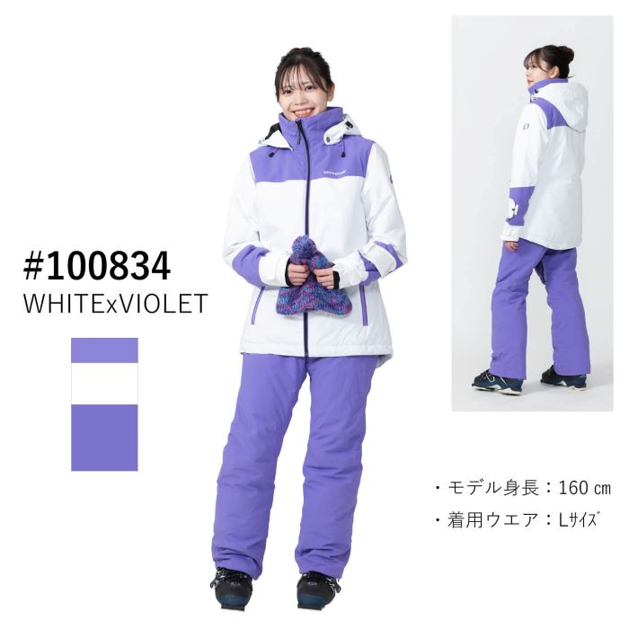 ONYONE ONS87530 LADIES'S SUIT 24-25(2025)モデル オンヨネ スーツ レディース上下セット_1