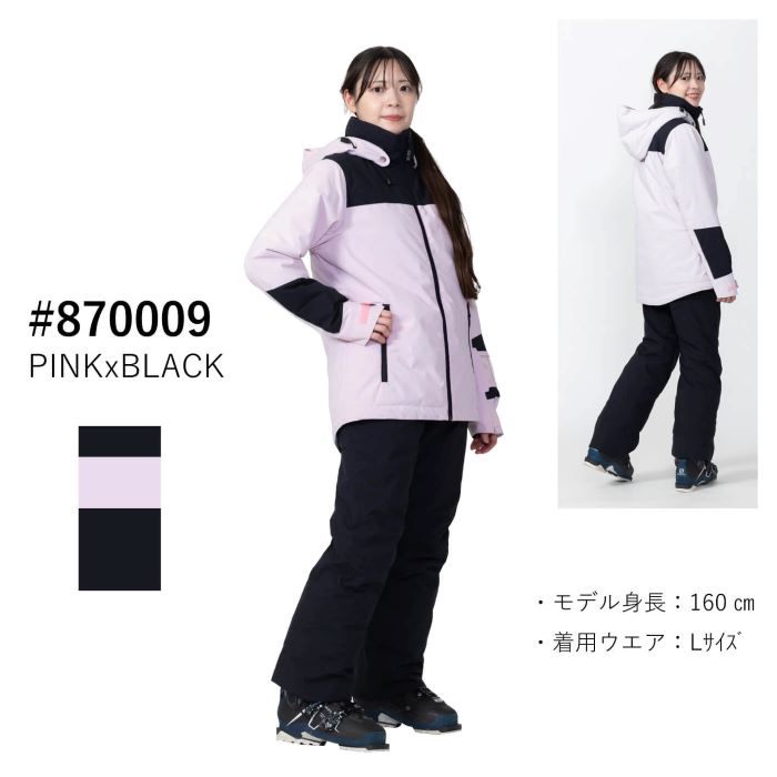 ONYONE ONS87530 LADIES'S SUIT 24-25(2025)モデル オンヨネ スーツ レディース上下セット_5