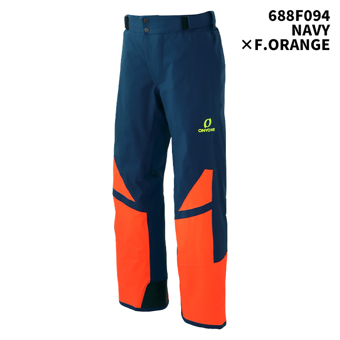 ONYONE ONP97450 DEMO TEAM OUTER PANTS 24-25(2025)モデル オンヨネ
