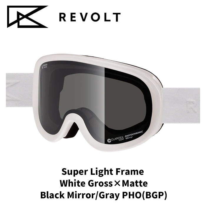 REVOLT ゴーグル ブラックミラー/グレーpho スノーボードゴーグル | SUPER LIGHT FRAME Green Timber – REVOLT