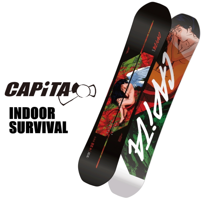 CAPITA キャピタ スノーボード 板 INDOOR SURVIVAL 21-22 モデル インドアサバイバル