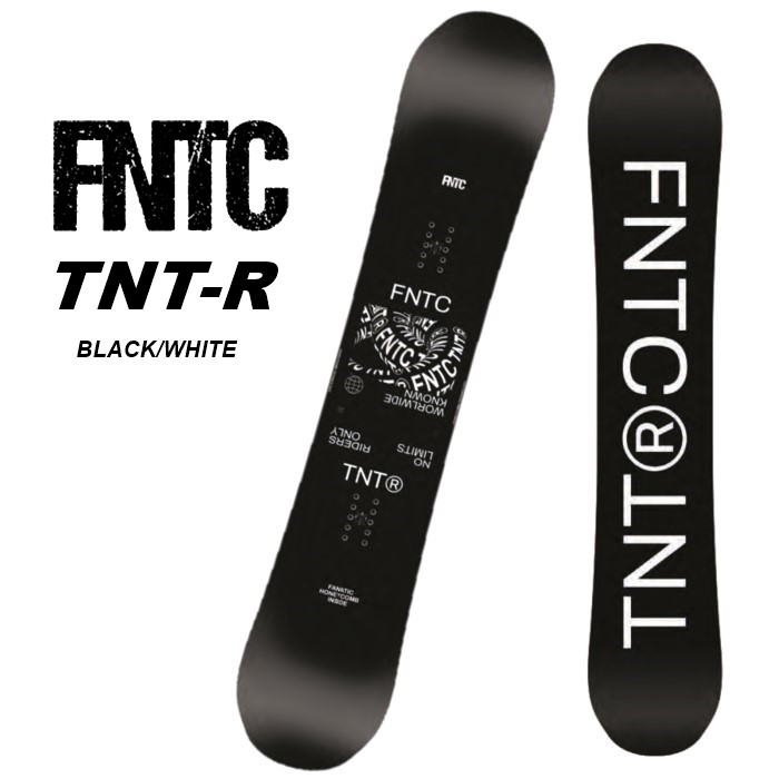 FNTC エフエヌティーシー スノーボード 板 TNT R BLACK WHITE 21-22 モデル グラトリ メンズ ボーイズ レディース ガールズ