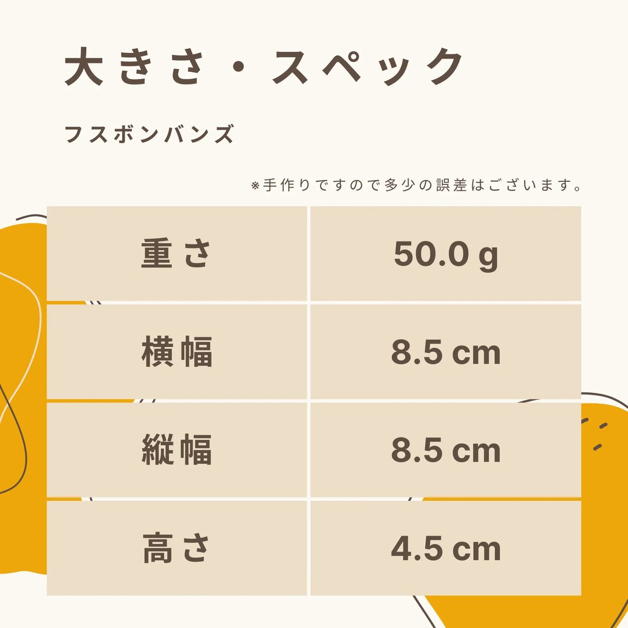 低糖質 バンズ 糖質4.0g 糖質制限 ふすま...の詳細画像5