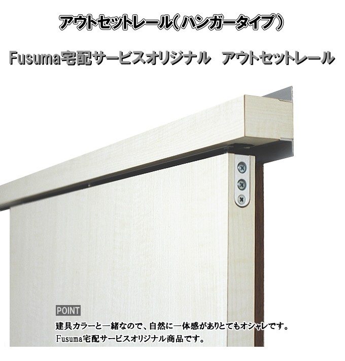 ※ 送料無料（離島を除く）無地　アウトレット　新品　幅1200x高900 4K53ZZ-ZA75 オカムラ レクトライン シェルビング 幅900 奥行500