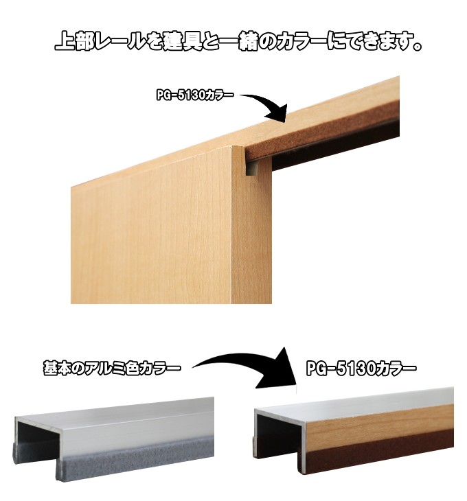 arumireru-ko003.jpg