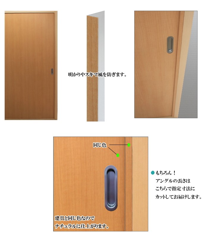 ヤマル 上M下L 2102400318 - Mounting, engine mounting, holder OE number by