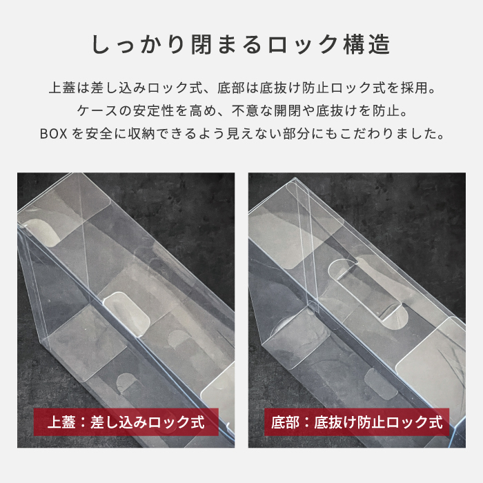 ポケモンカード BOX ローダー10個セット 【トレカ専用 BOXケース