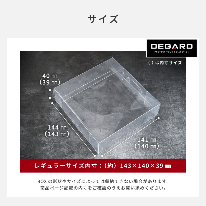 ポケモンカード BOX ローダー10個セット 【トレカ専用 BOXケース