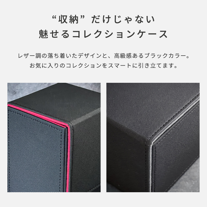 PSA鑑定カード対応 収納ケース (S) [DEGARD]】PSA 鑑定 収納 保管 専用
