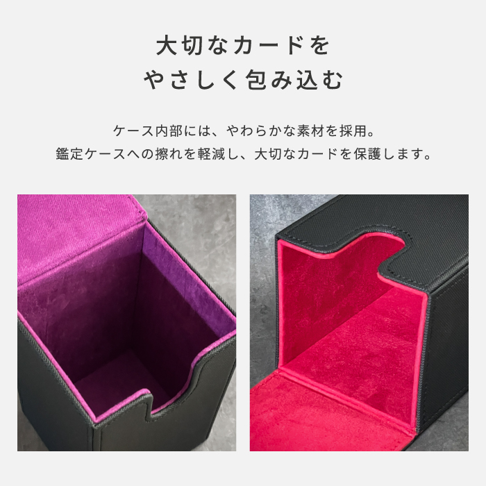 PSA鑑定カード対応 収納ケース (S) [DEGARD]】PSA 鑑定 収納 保管 専用