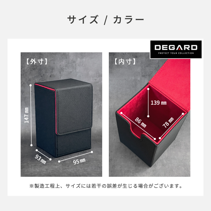PSA鑑定カード対応 収納ケース (S) [DEGARD]】PSA 鑑定 収納 保管 専用