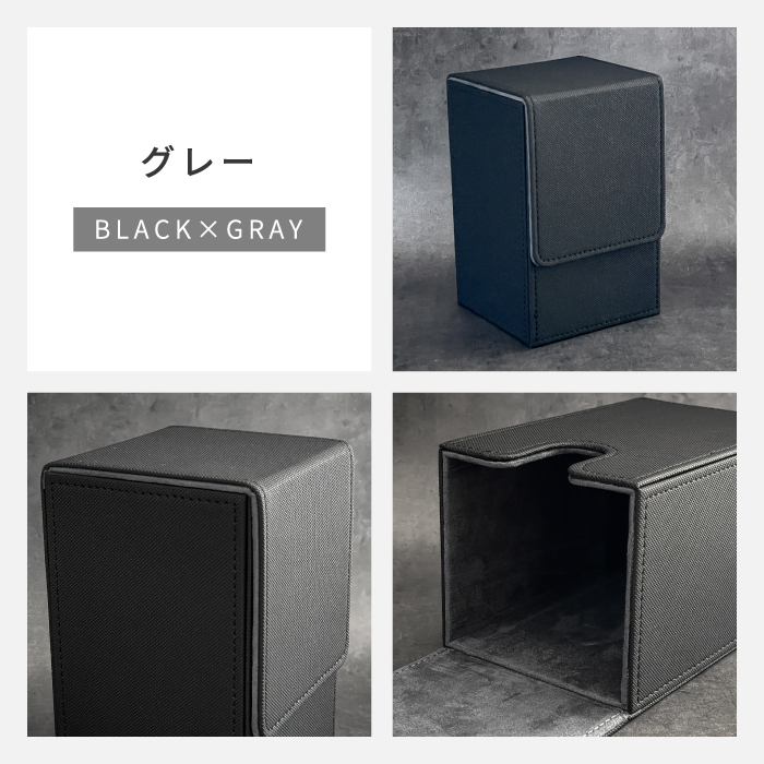PSA鑑定カード対応 収納ケース (S) [DEGARD]】PSA 鑑定 収納 保管 専用