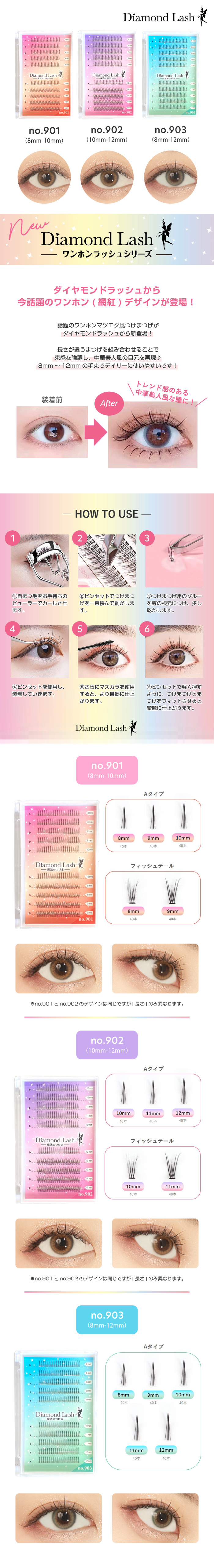 SBY正規代理店【今だけポイント10倍 】SNS話題ワンホンラッシュ