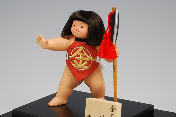 江戸節句人形】五号 裸金太『健』 幸一光作−人形のフタバ【送料・代引