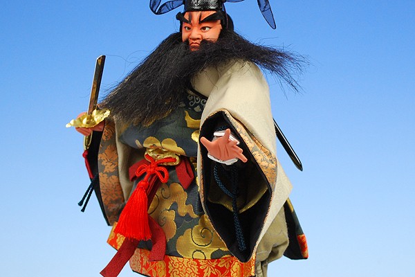江戸節句人形】三五 鍾馗 幸一光作−人形のフタバ【送料・代引手数料