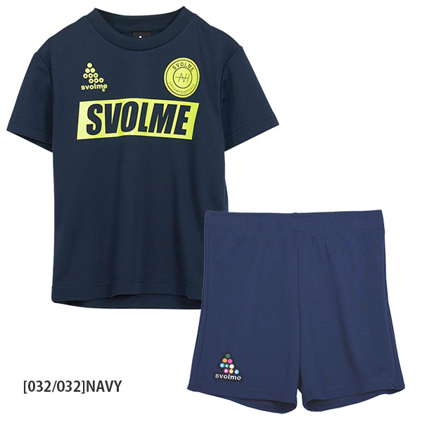 【上下セット】 スボルメ svolme ジュニア プラクティスシャツ プラクティスパンツ U8 1223-09500 1221-198402 サッカー  フットサル プラクティスセット 子供用