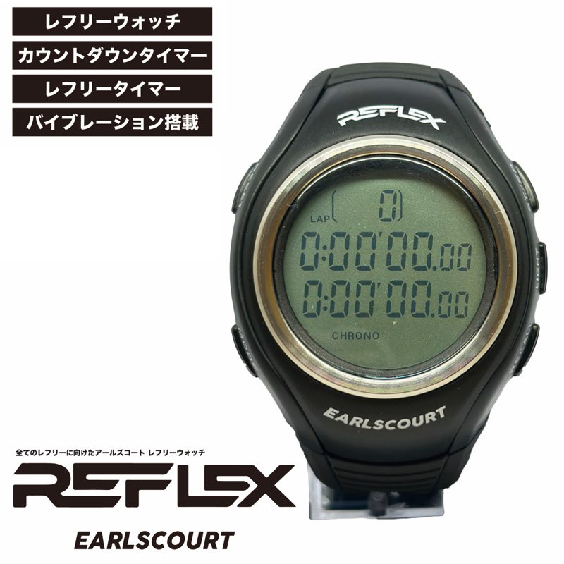 7月1日発売 アールズコート Earls Court レフリーウォッチ REFLEX EC-R008-BK サッカー フットサル 審判用 腕時計  ブラック : ec-r008-bk : フタバスポーツフットボール店 - 通販 - Yahoo!ショッピング