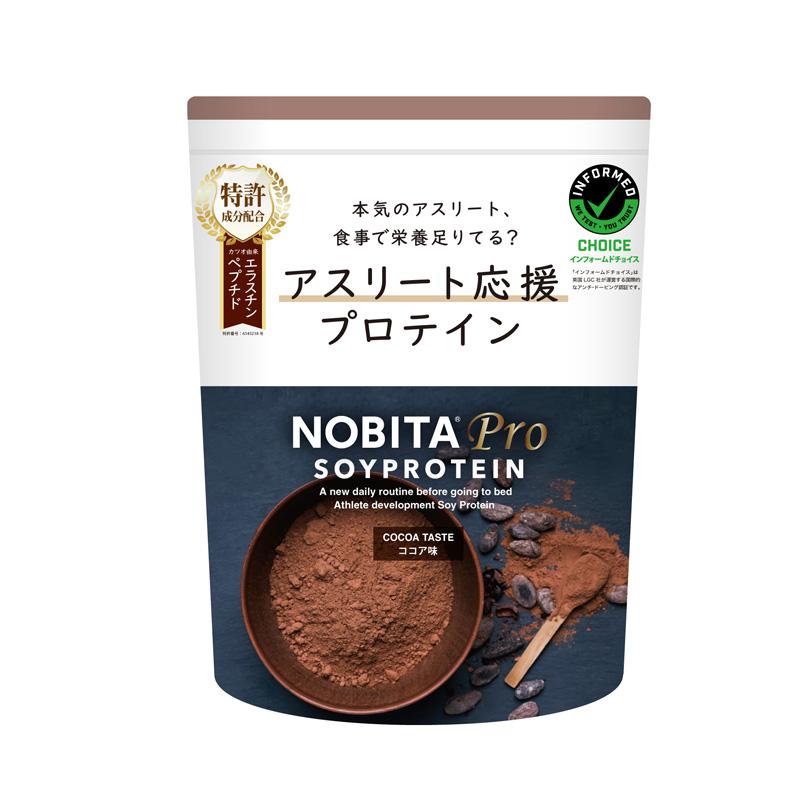 Spazio ノビタ プロ プロテイン NOBITA 750g FD-0008 寝る前に