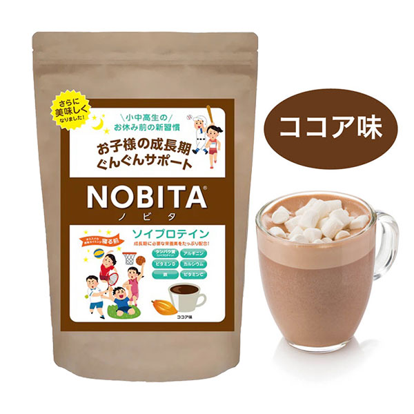 ノビタ プロテイン NOBITA ソイ プロテイン 600g FD0002 寝る前に飲む サプリメント ジュニア 子供 小中高生向け スパッツィオ spazio | Spazio | 01