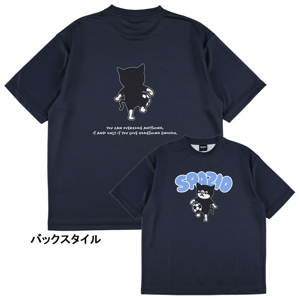 SPAZIO 迷彩柄TシャツとSVOLMEシャツ3個、ズボン2個セット！！ 楽天市場】
