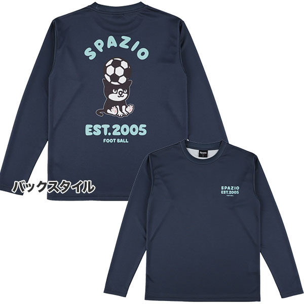 【ネコポス選択可】 スパッツィオ Spazio Pippo-FBロングプラシャツ GE1187 サッカー フットサル プラクティスシャツ 長袖 メンズ 関連画像3