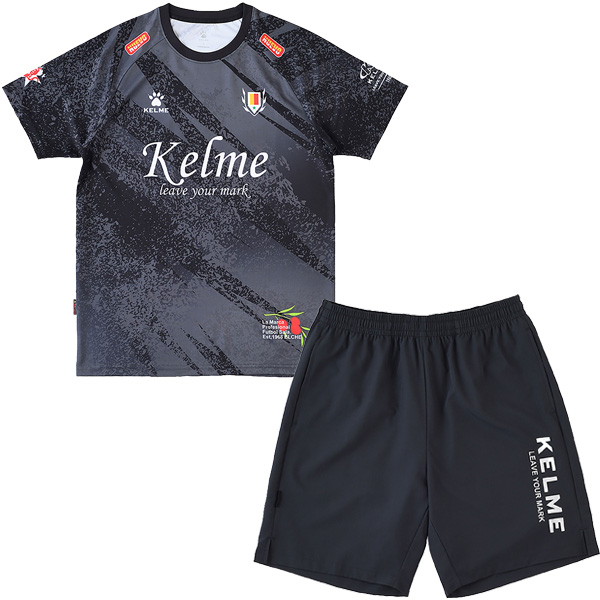 KELME（ケルメ） 【上下セット】 ジュニア Snow プラクティス 上下