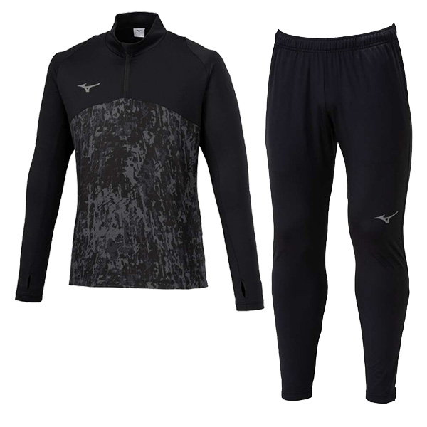 MIZUNO（ミズノ） 【上下セット】 裏起毛 ストレッチフリース上下