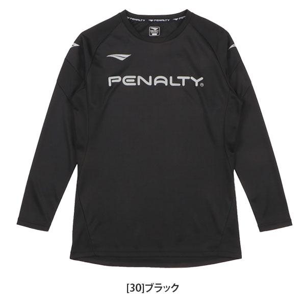 ペナルティ プラクティスシャツの商品一覧 通販 - Yahoo!ショッピング ペナルティ プラクティスシャツの商品一覧 通販 - Yahoo!ショッピング