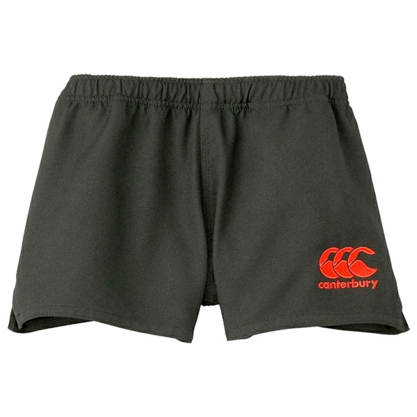 激レア・SサイズCONVERT ラグビーパンツ 綿100% 日本製 未使用品 激レア・OサイズCONVERT ラグビーパンツ 綿100% 日本製 未使用品