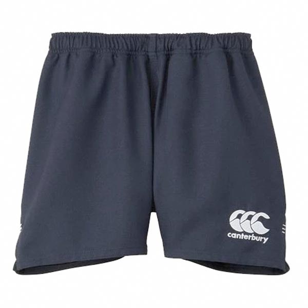 カンタベリー ハーフパンツ（ラグビー用品） | スポーツ のおすすめ