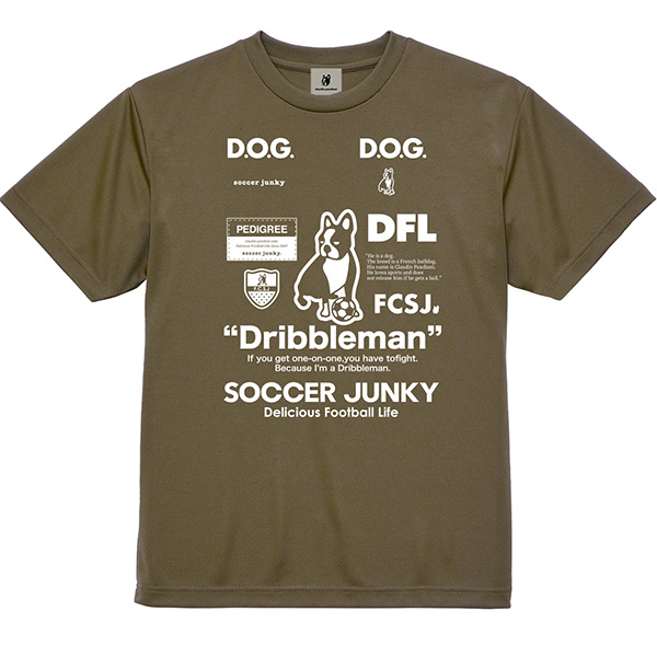 【ネコポス送料無料】 サッカージャンキー Soccer Junky Dribbleman II ワークアウトTEE SJ23A67 サッカー フットサル プラシャツ 半袖 練習着 メンズ｜futaba｜05