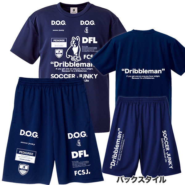 サッカージャンキー（サッカー、フットサル ウエア）｜サッカー