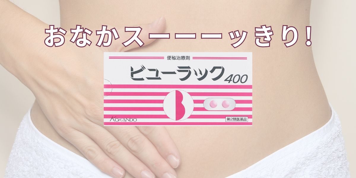 ヤゲン 薬研 江戸 すり鉢 スパイス 薬膳 生薬 訳あり ヒビ割れあり ヤゲン 薬研 江戸 すり鉢 スパイス 薬膳 生薬 訳あり ヒビ割れ