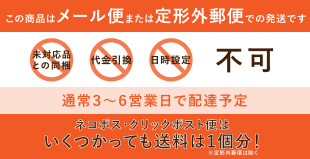 定形外郵便］テノール液［医薬部外品］30ml :4987316060309t:おくすり奉行28 - 通販 - Yahoo!ショッピング