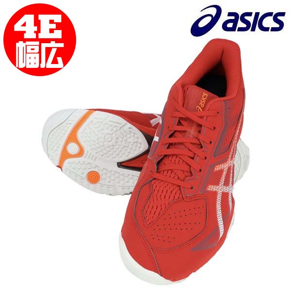 アシックス(asics) テニスシューズ オムニ クレー プレステージ