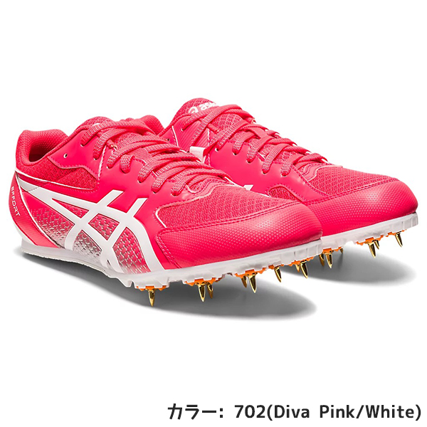 新入生応援】アシックス asics エフォート13 1093A167 陸上スパイク