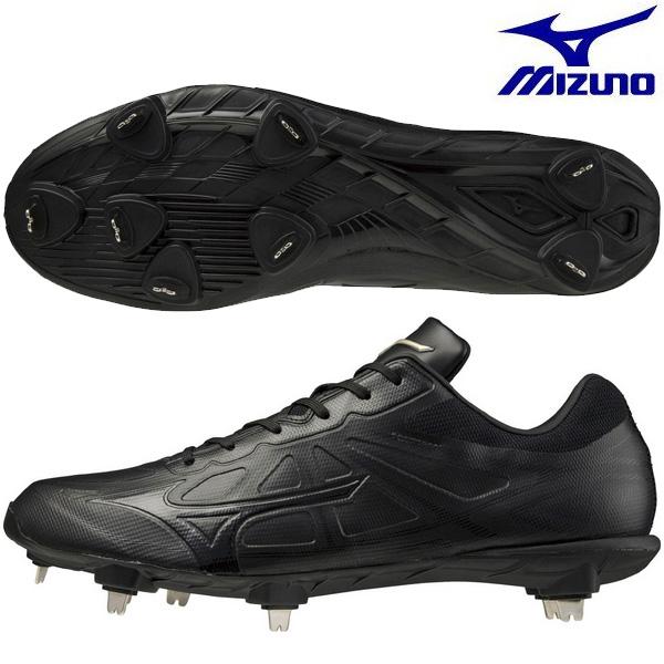 ミズノ　野球スパイク　ライトレボエリート 11gm211100 MIZUNO ミズノ ライトレボエリート 11GM211100 メンズ 野球