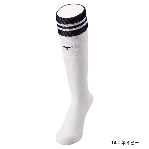 ミズノ ハイソックス 野球 ソフトボール ウィメンズ 12JXAU48 MIZUNO レディース 靴...