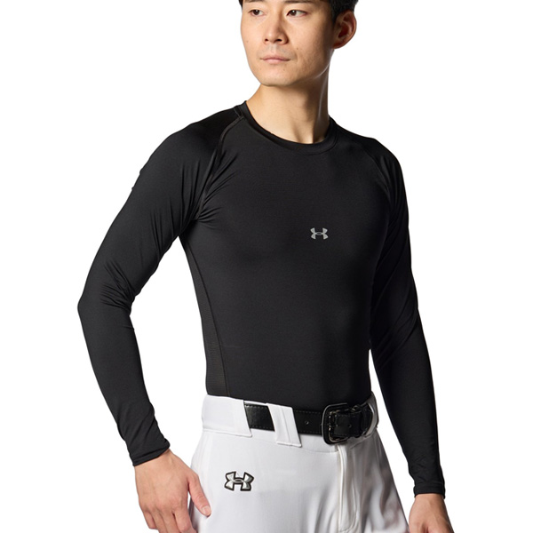 UNDER ARMOUR（アンダーアーマー） 【ネコポス送料無料】アンダー 
