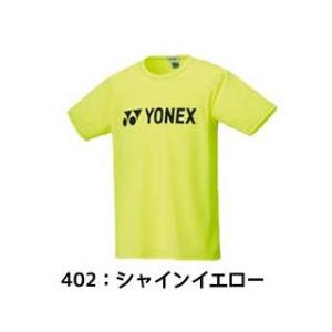 ヨネックス YONEX メンズ レディース テニス バドミントン ユニドライTシャツ 16501 半...