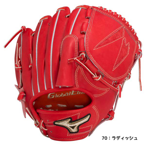 MIZUNO 硬式グローブ（ポジション：投手用）の商品一覧