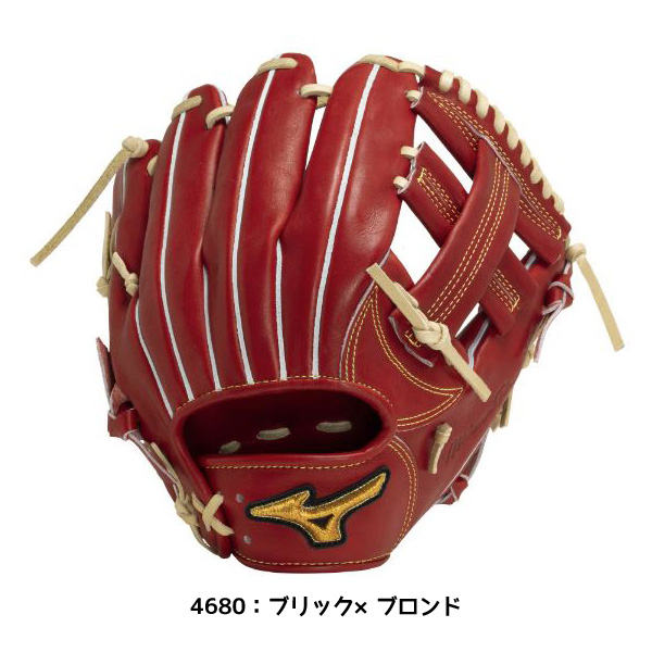 MIZUNO ミズノ mizuno 野球 硬式 グラブ ミズノプロClassic 1AJGH30023