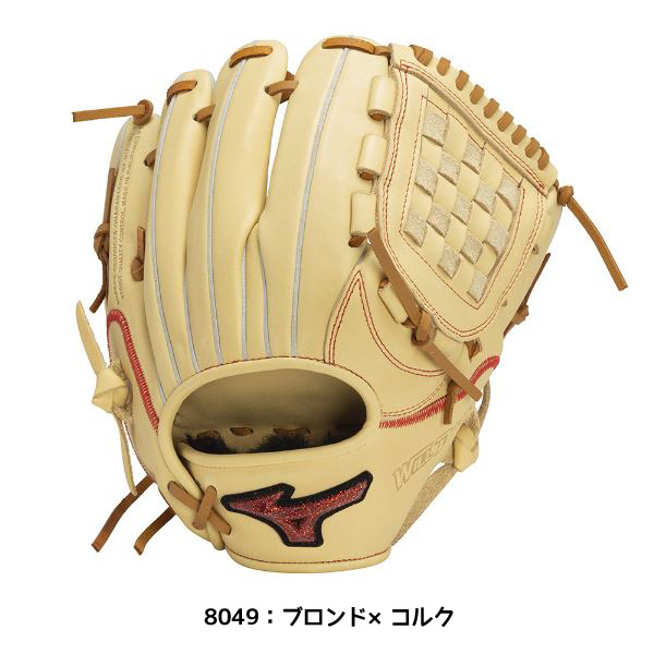 日本製 ミズノ ZEPHYR U 軟式 ビンテージグラブ 一般 左手用(右投げ) MIZUNO 交換無料 野球 グローブ 軟式 大人 右投げ ミズノ
