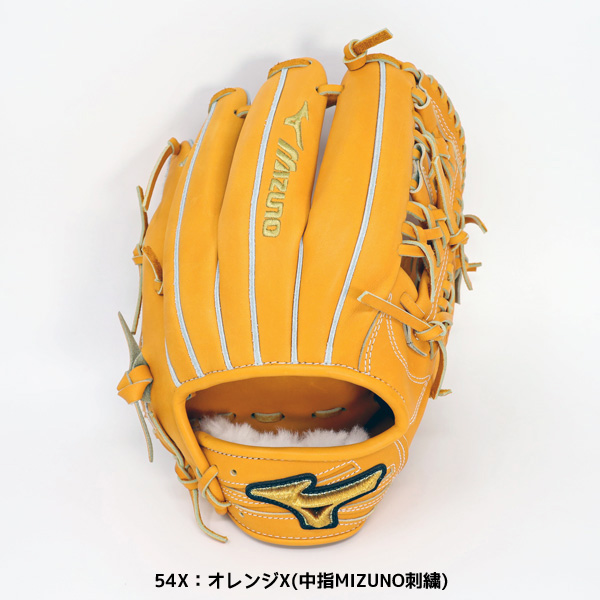 ミズノ mizuno 一般 軟式 野球 ミズノプロ 2023 WORLD CHAMPION Crafted Edition 村上宗隆モデル 1AJGR90403 内野手用 グローブ グラブ｜futabaathlete｜03