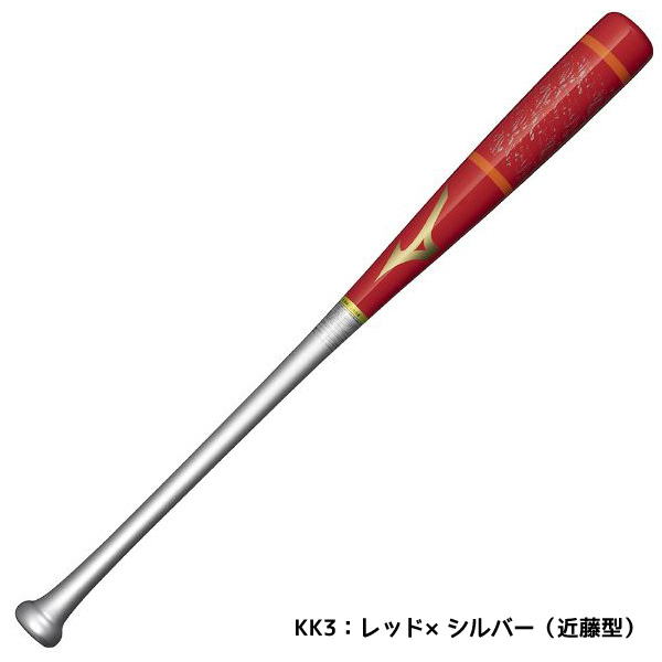 1cjwt243_3.jpg?size=n